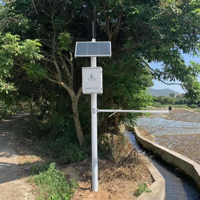 Ultrasonic open-channel flow monitoring system for water conservancy irrigation districts