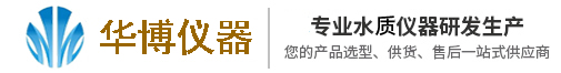 Chongqing Haidn Technology Co., Ltd